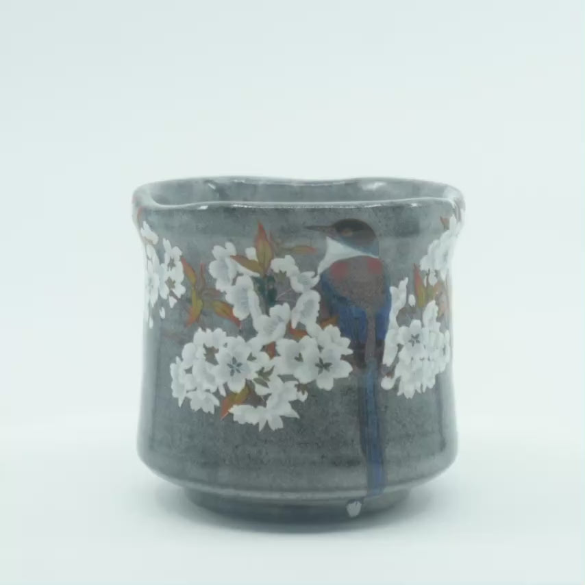 KutaniWareBirdTeaCup_Video